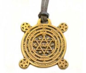 Amulett deen Erfolleg a materiellt Wuelbefannen unzitt
