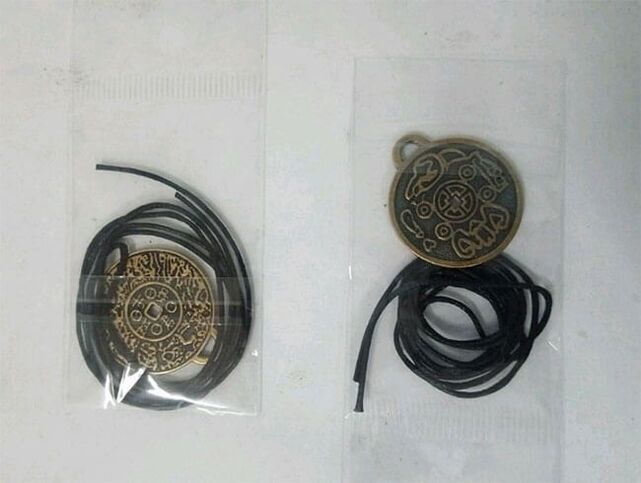 Gleeft un den Imperial Amulet